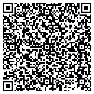 QR-код с контактной информацией организации ООО ТехноНИКОЛЬ