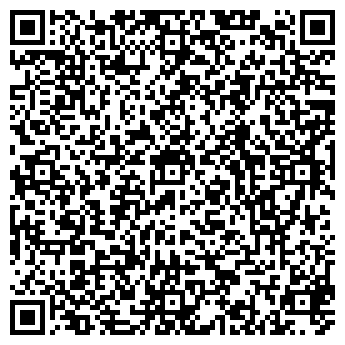 QR-код с контактной информацией организации Утро