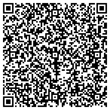 QR-код с контактной информацией организации Автомоечный комплекс на Рославльской, 1д