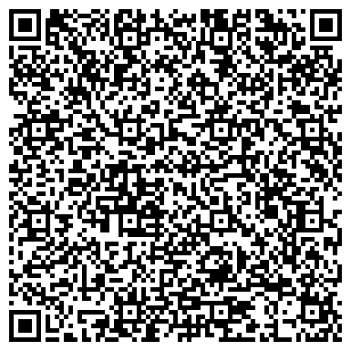QR-код с контактной информацией организации ИП Сафаргалина Л.И.