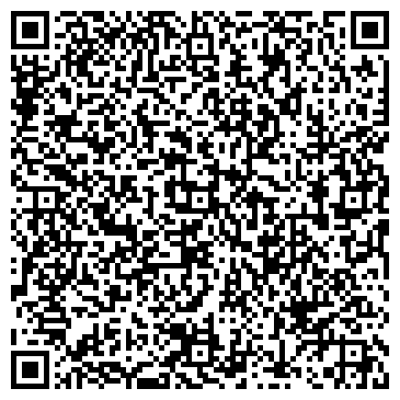 QR-код с контактной информацией организации Жилсервис+