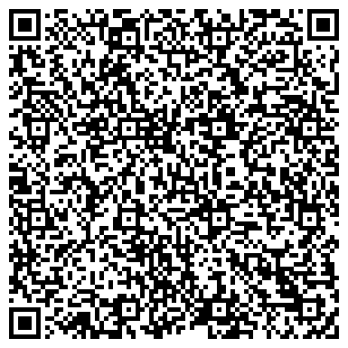 QR-код с контактной информацией организации ООО Урал-Пресс Черноземье