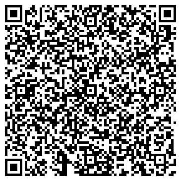 QR-код с контактной информацией организации ООО Черемушки