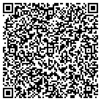 QR-код с контактной информацией организации Автосервис