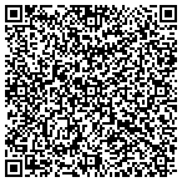 QR-код с контактной информацией организации ООО ТрансСтройКонтинент