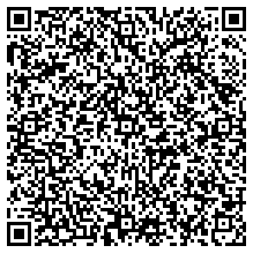QR-код с контактной информацией организации ООО Оптима Строй