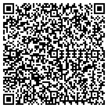 QR-код с контактной информацией организации Автомойка на ул. Пушкина, 26а/1