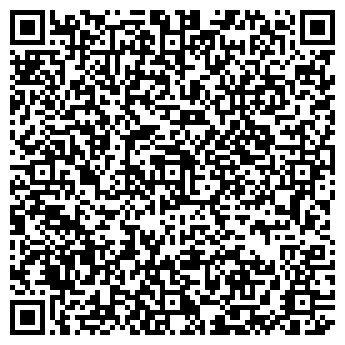 QR-код с контактной информацией организации ЗАО Градиент