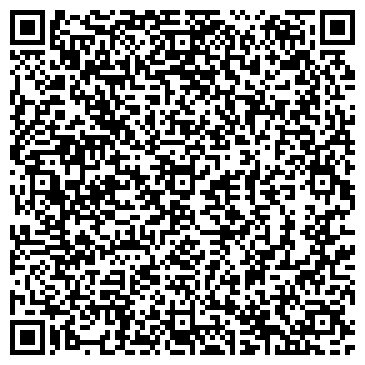 QR-код с контактной информацией организации Жемчужинка