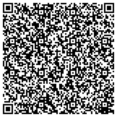 QR-код с контактной информацией организации ООО ТеплоОгнеЗащита