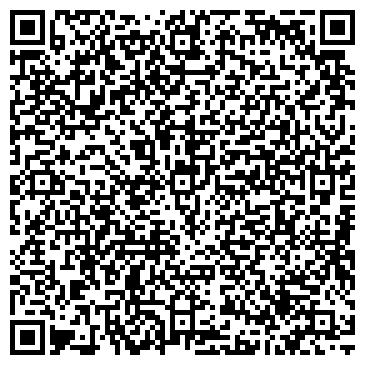 QR-код с контактной информацией организации Тари Люкс