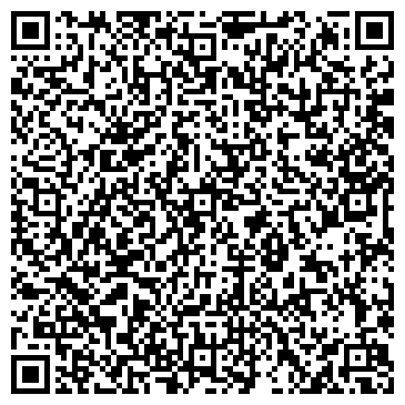 QR-код с контактной информацией организации Водрем