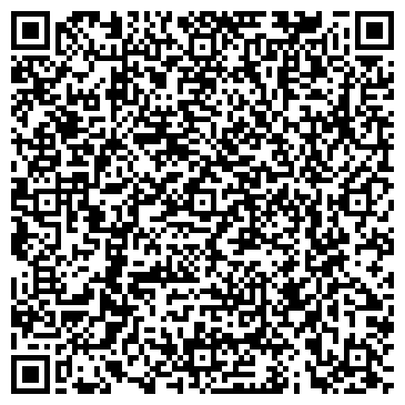 QR-код с контактной информацией организации Чикой-Сервис