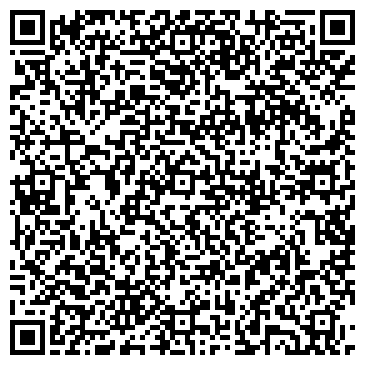 QR-код с контактной информацией организации Звезда города