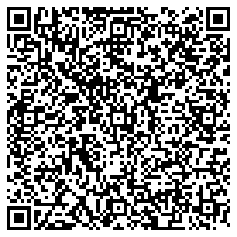 QR-код с контактной информацией организации Сфера