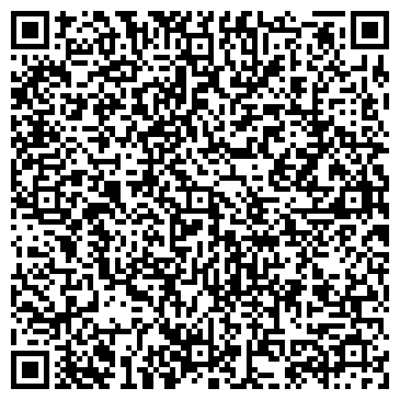 QR-код с контактной информацией организации Мастерская по выделке шкур, ООО Барибал