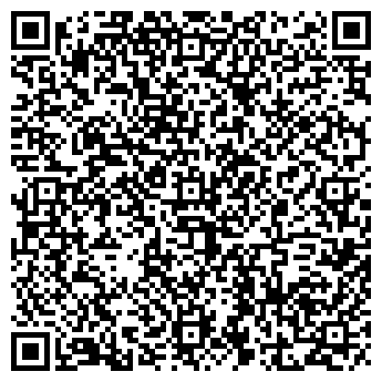 QR-код с контактной информацией организации Красноармейский 53