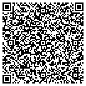 QR-код с контактной информацией организации Авторитет