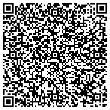 QR-код с контактной информацией организации Ауди клуб Брянск