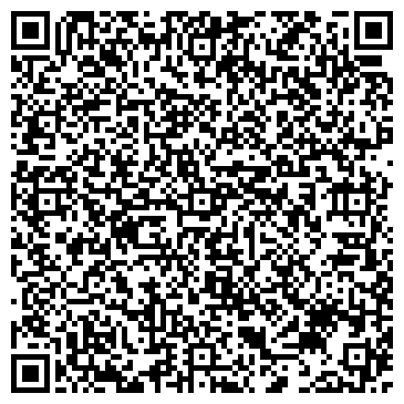 QR-код с контактной информацией организации ООО Сахалин Кастомс