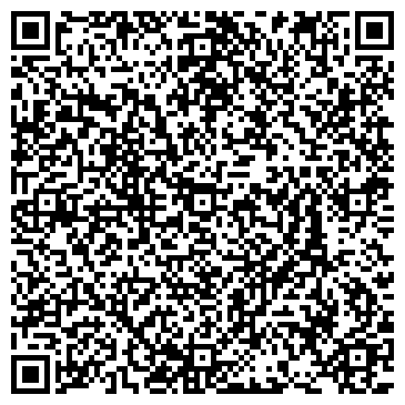 QR-код с контактной информацией организации ООО Газстроймонтаж