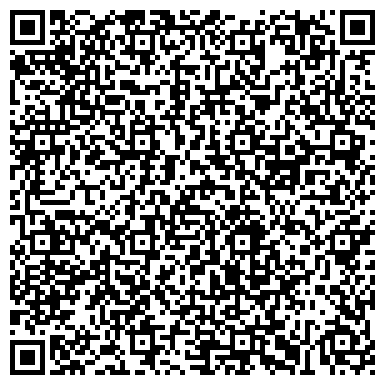 QR-код с контактной информацией организации Отдых дружных