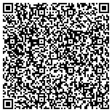 QR-код с контактной информацией организации Дискор Саратов