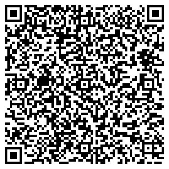 QR-код с контактной информацией организации ИП Ушахина И.А.