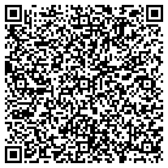 QR-код с контактной информацией организации АУДИ-СЕРВИС