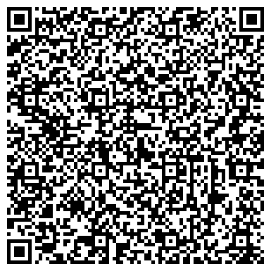 QR-код с контактной информацией организации Салон печатей и штампов "ПолиграфычЪ-Байкал"