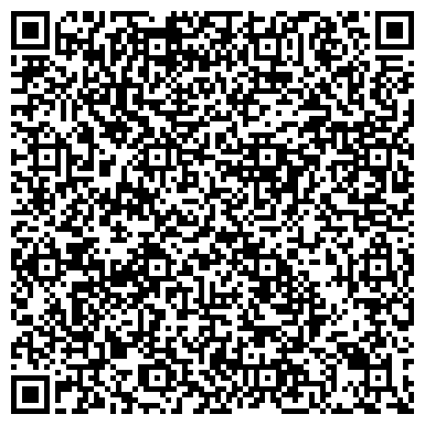 QR-код с контактной информацией организации ООО Уралспецмонтаж