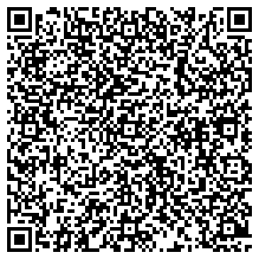 QR-код с контактной информацией организации ООО Лада Медсервис