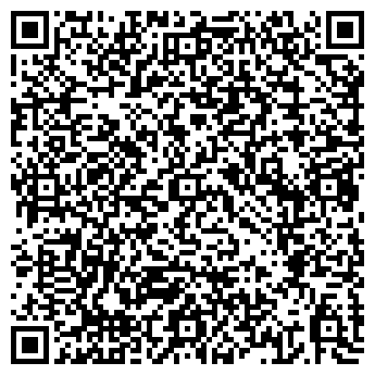 QR-код с контактной информацией организации Взбитые сливки