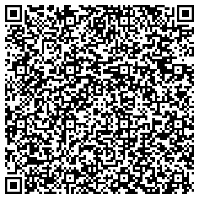 QR-код с контактной информацией организации ООО Лайт Люкс Компани