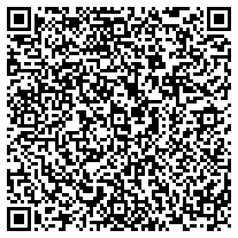 QR-код с контактной информацией организации ООО Система-О