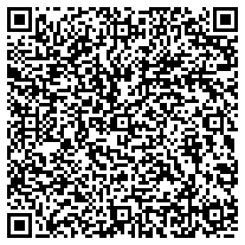 QR-код с контактной информацией организации ООО Надежда и Помощь