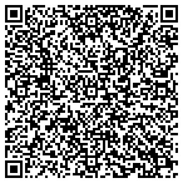 QR-код с контактной информацией организации МАЛИНА