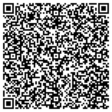 QR-код с контактной информацией организации Люстры