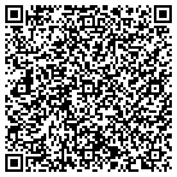 QR-код с контактной информацией организации Сeragem