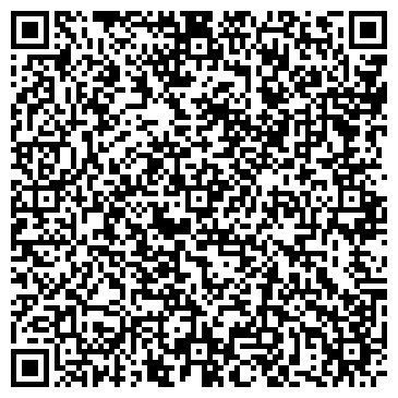 QR-код с контактной информацией организации ООО Завод Строительных Материалов