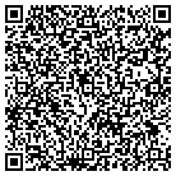 QR-код с контактной информацией организации ХозТовары