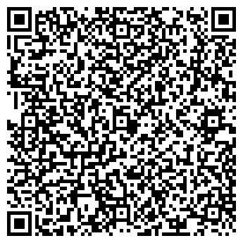 QR-код с контактной информацией организации Автостоянка на ул. Колхозников, 86а