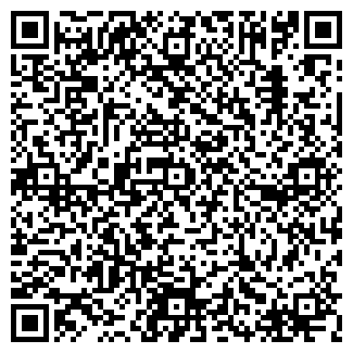 QR-код с контактной информацией организации ООО Максима