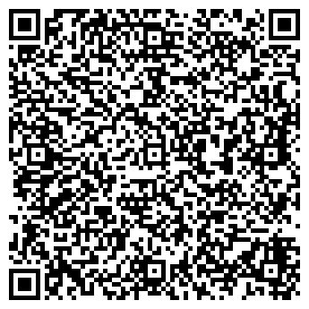QR-код с контактной информацией организации Автостоянка на Южногорской, 11а