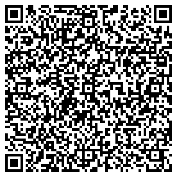 QR-код с контактной информацией организации Алё