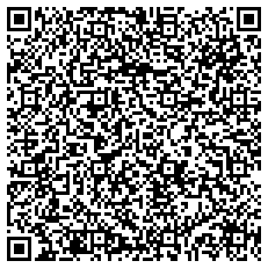 QR-код с контактной информацией организации Средняя общеобразовательная школа №16, с. Дубовка