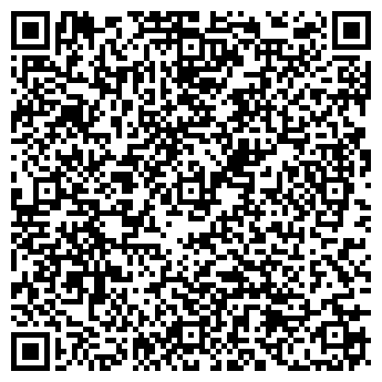 QR-код с контактной информацией организации ДЕМОС КОМПАНИЯ