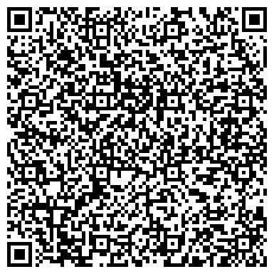 QR-код с контактной информацией организации ООО Строй Комплект Монтаж