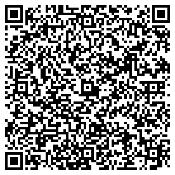 QR-код с контактной информацией организации Автостоянка на Среднеуральской, 9а