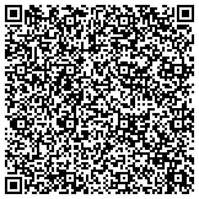 QR-код с контактной информацией организации Средняя общеобразовательная школа №5, станица Рождественская